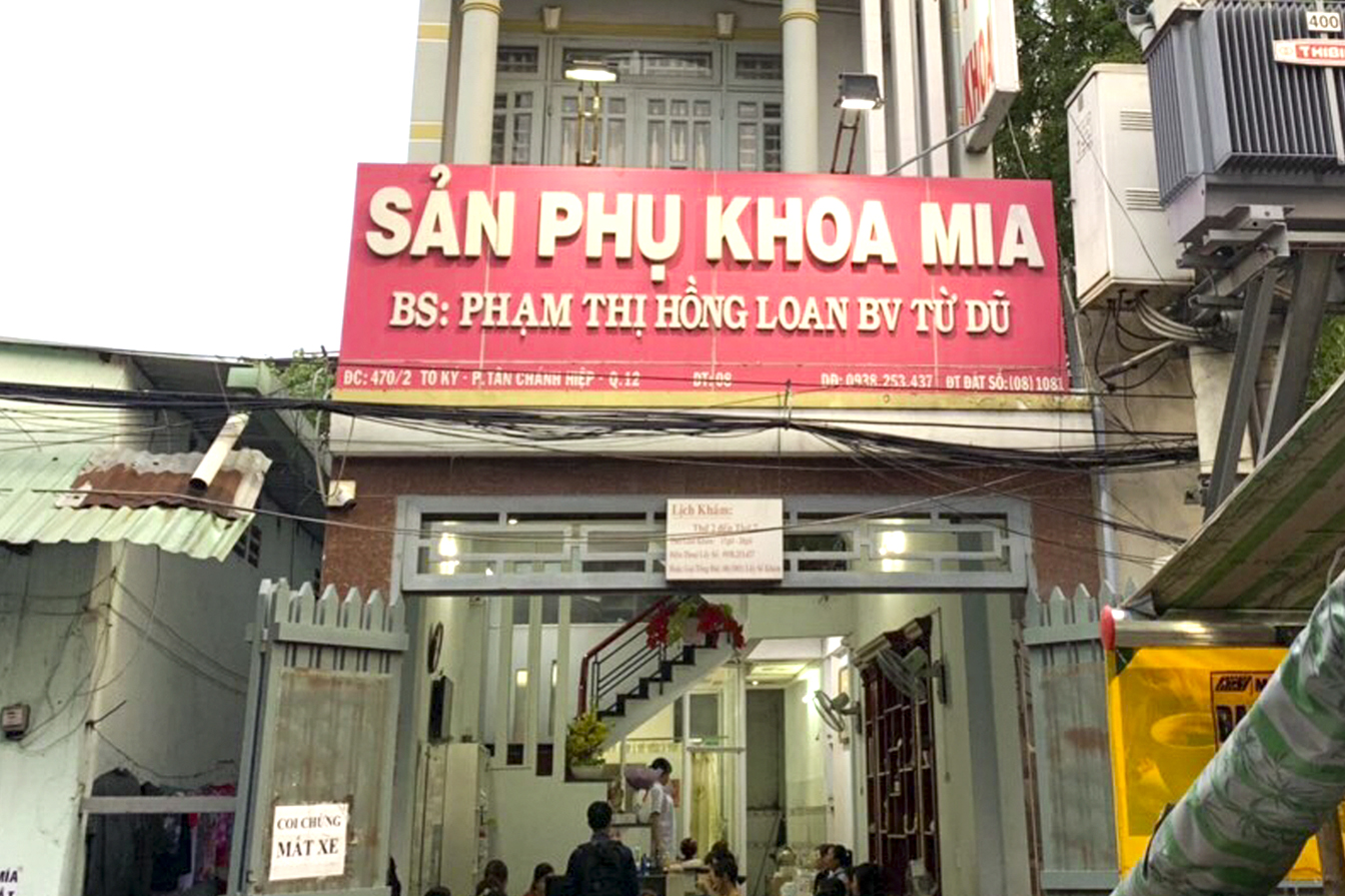 Phòng khám sản phụ khoa MIA